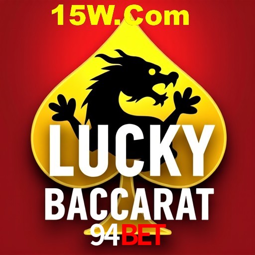 Flash Promotion 94Bet